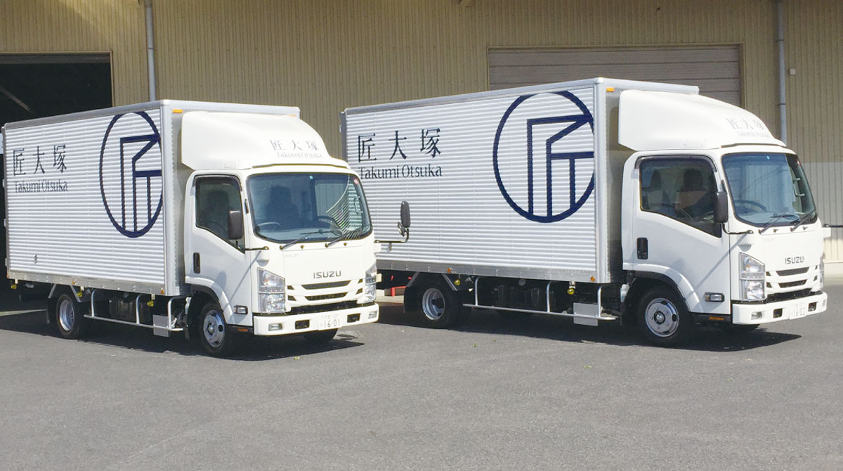 配送サービス