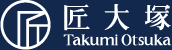 匠大塚株式会社