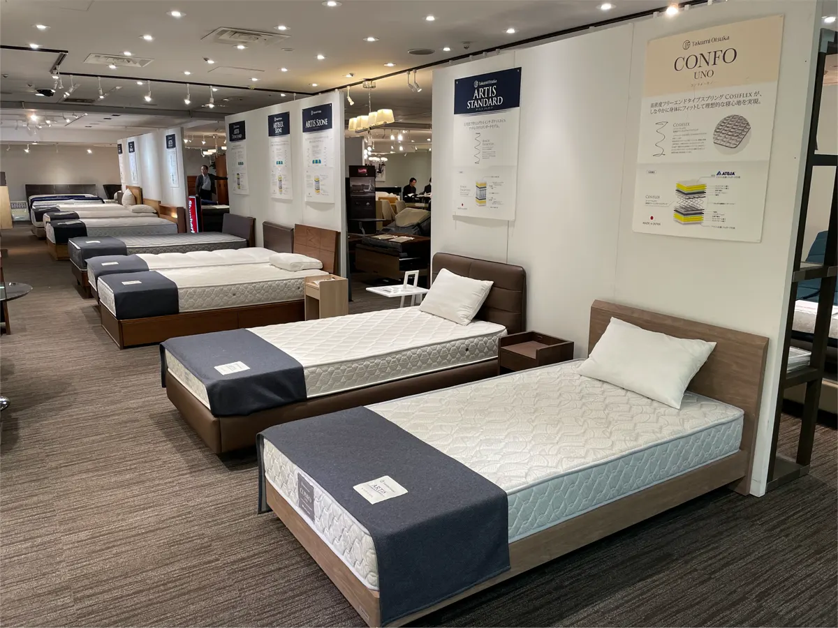 展示家具