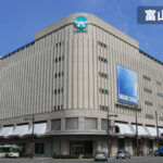 匠大塚 富山大和 サテライト店